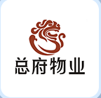物业管理